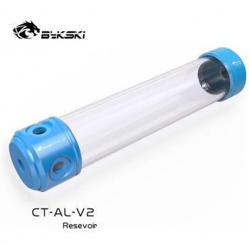 Bykski 50mm Metal Cap Reservoir Tank 150mm