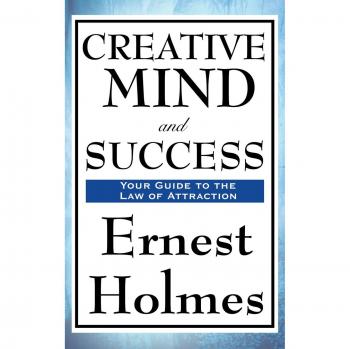 Creative Mind and Success