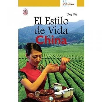 El estilo de vida china