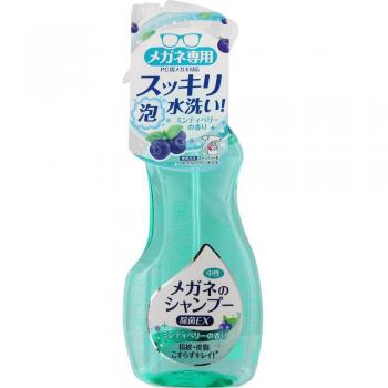 Spectacle Sanitizing Shampoo EX 200ml