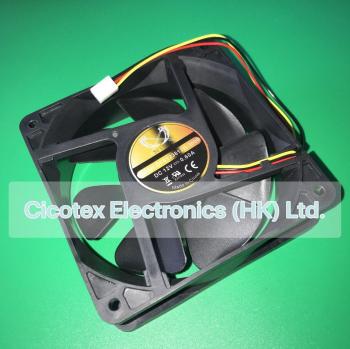 Ultra Kaze 120mm x 38mm High Airflow Fan