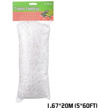 Malla resistente para jardinería