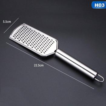Stainless Steel Cheese Grater