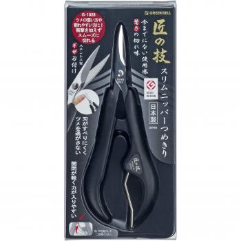 G-1028 Black Slim Nipper Nail Clipper by Craftsmanship