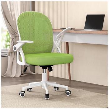 Sedia Pieghevole Elite
