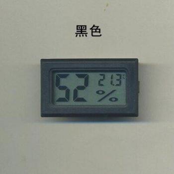 LCD Temperature and Humidity Sensor for Turtle Tanks