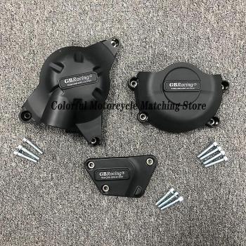 Visgaler Cubierta de Motor para Yamaha Yzf R6