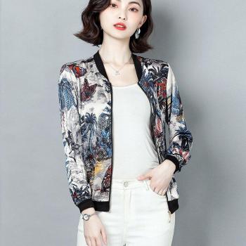 Chaqueta Bomber Corta para Mujer