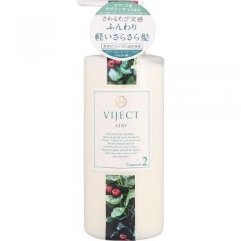 Sun Smile VIJECT Trattamento Morbidità 500g