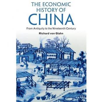 Ingles otros  economic hist of china pb  cambridge