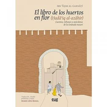 EL LIBRO DE LOS HUERTOS EN FLOR