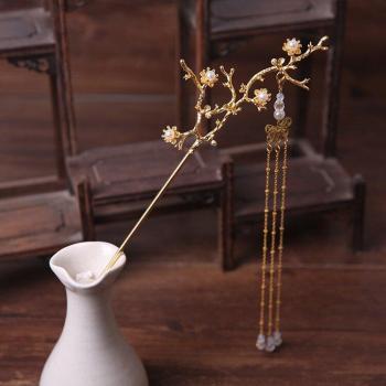 Classical Retro Hanfu Accessory