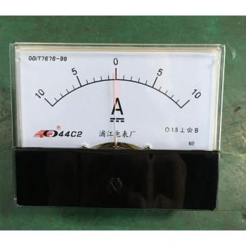 Analog DC Ampere Meter 44C2 -5A to +5A