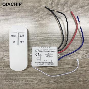 QIACHIP AC 220V Fernbedienungs-Schalter für Glühbirnen