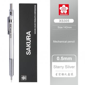 SAKURA Mechanical Pencil 0.3mm/0.5mm