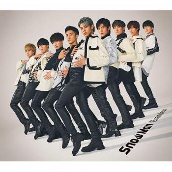 Grandeur – Japan Import Edition (Regular)
