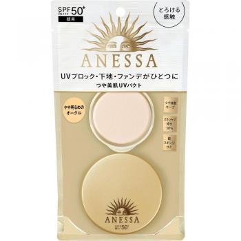 Shiseido Anessa All-in-One Beauty Pact SPF 50+ PA+++ Slightly Light Ochre 10g