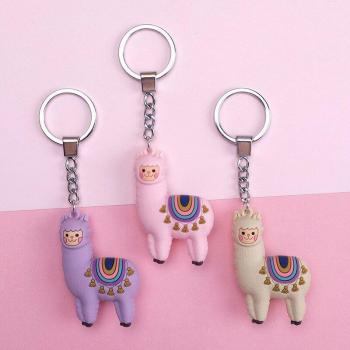 Cartoon Camel Key Ring