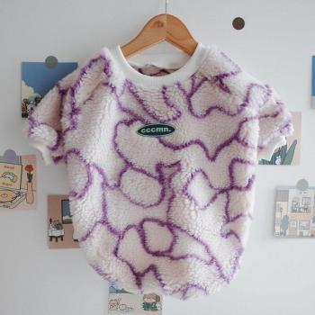 Thick Floral Dog Sweater