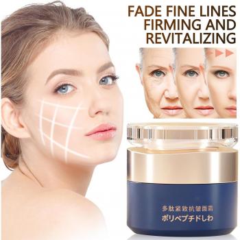 Crema Antiarrugas Kakanwo Qingling As Show