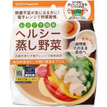 Eenvoudig Te Koken Steekstoof Groenten (Ebisu)