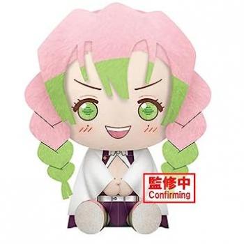 Peluche Multicolor de Mitsuri Kanroji