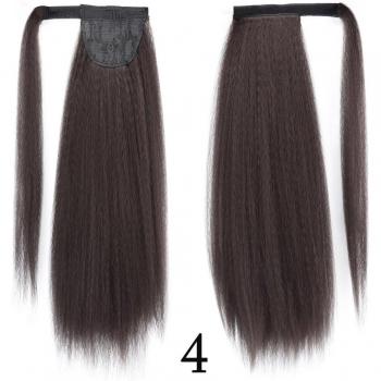 Postiza Afro Negra Rizada AZIR