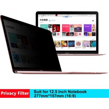 Protection de confidentialité 12.5 pouces pour portable