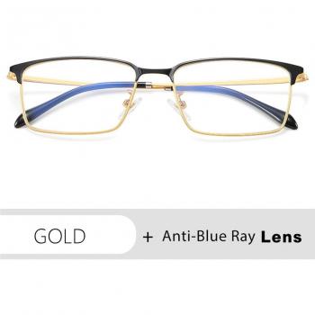 GANGSHA Titanium Optical Frame for Men S13