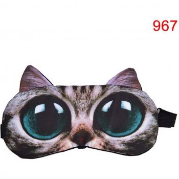 Cat Dog Sleeping Mask