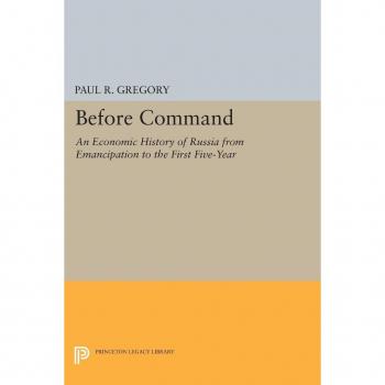 Vitalsource Technologies, Inc. Before Command
