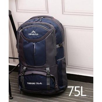 Men's 65L 75L School Bag Pack