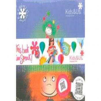 Libro Infantil en Inglés de Kids&Us para Niños de 5 a 7 años