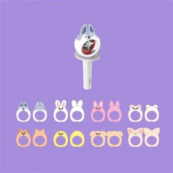 Funda para el Light Stick de STRAY KIDS [SKZ's MAGIC SCHOOL] (Leebit) (2024)