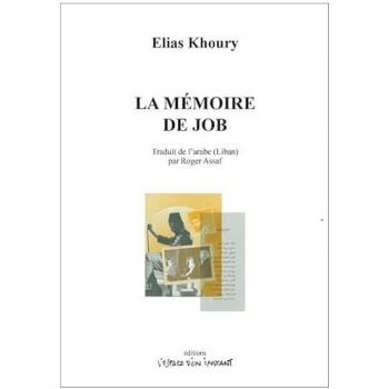 La mémoire de Job
