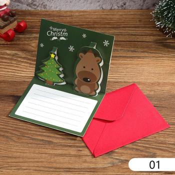 Lovely Snowman Card with Envelope