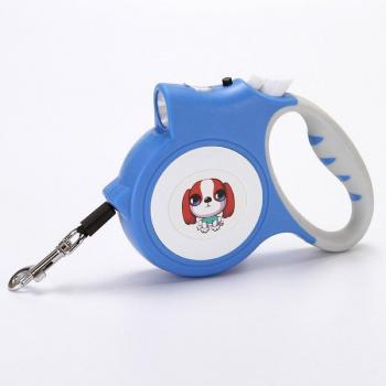 Paseador Retráctil con Linterna Canina