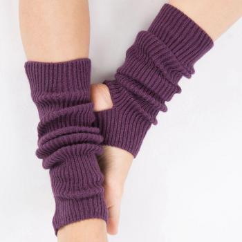 Botas Tejidas de Lana para Baile