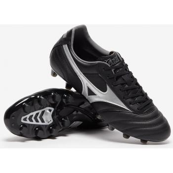Mizuno Monarcida Neo III Select AS Noir