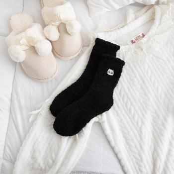 Japanese Quilt‑Style Squirrels Socks
