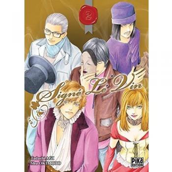 Signé Le Vin, Tome 2 :