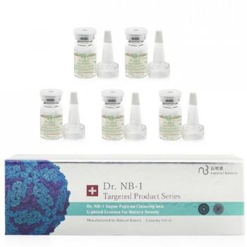 Natuurlijke Schoonheid Dr. NB-1 Super Peptide Lichtende Essentie