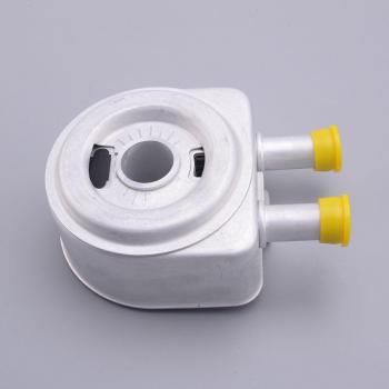 CNU1287 Engine Oil Cooler for Sonata Tucson