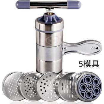Food Processor Noodle Maker EH50NM