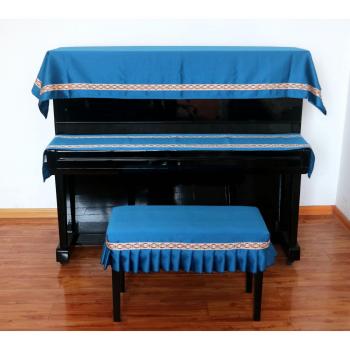 Cubiertas de Piano y Taburete para el Hogar