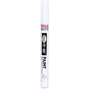 Rotulador metálico de punta fina 0.7mm, permanente, no tóxico, 8 colores, 1 unidad