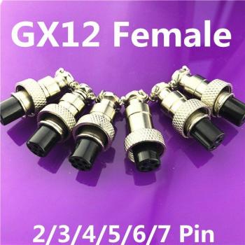 GX12 2/3/4/5/6/7 Pin 12mm Rund Steckdose Drahtverbinder