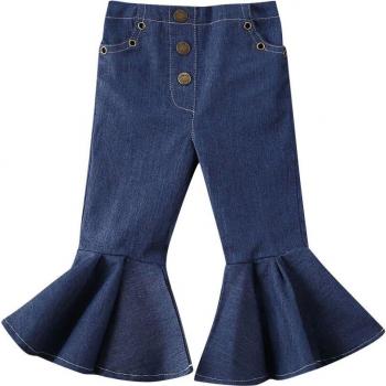 Jeunesse Denim Élégant