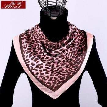 Square Silk Scarf with Leopard Print