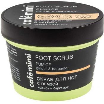 Exfoliante de Pies con Piedra Pómez 110ml